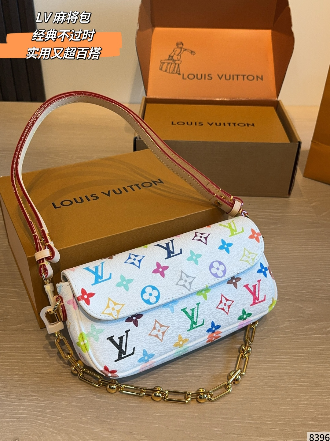 Louis Vuitton LV New Arrival Crossbody Carry Shoulder Carry Gift Box Included